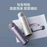 京东京造保温杯男女 【一键弹盖】 su7同色 480ml 【雅灰色】 实拍图