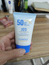 Losoki瑞士进口377防晒霜三合一高倍防晒美白防水防汗防紫外线女男士50+ 实拍图