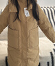 雪中飞冬新款女士中长款羽绒服百搭时尚休闲气质大口袋保暖舒适 姜黄色|3045 L /165/88A 实拍图