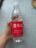 昆仑山矿泉水 饮用天然弱碱性 500ml*20瓶 整箱装 高端矿泉水 实拍图