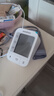 鱼跃（Yuwell）销量第一医用高精准电子血压计血压仪670A测血压仪器家用老人年货 实拍图