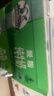 德运（Devondale）脱脂纯牛奶1L*10盒/整箱澳洲原装进口高钙牛奶0脂肪早餐 实拍图