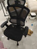 京东京造Z9Smart人体工学椅 电竞椅办公椅子电脑椅人工力学座椅网座带脚踏 实拍图