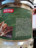 京东京造鲜来多深海鳕鱼片460g海味休闲小鱼干鱼零食礼包烤鱼片孕妇海鲜 实拍图