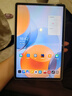 联想平板小新 ProGT 平板电脑11.1英寸办公学习游戏AI平板3.2K超清高刷 骁龙8Gen3 8+256G白 实拍图