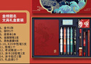 晨光（M&G）文具 故宫金榜题名学生文具礼盒套装15件套 中性笔钢笔涂卡铅笔考试送礼HAGP1694马年礼礼盒 实拍图