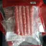 杨大爷四川腊味腊肠腊肉节庆送礼品团购过年年货臻礼腊味纯肉礼盒2680g 实拍图