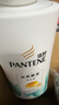 潘婷氨基酸洗发水丝质顺滑洗500*2+护40ml洗发水洗头膏洗护套装 实拍图
