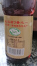 正道纯芝麻小磨香油正宗火锅炒菜凉拌菜一级河南香油中华老字号400ml 实拍图