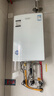 史密斯（A.O.SMITH）燃气热水器【门店爆款】JSQ31-VJSAi  零冷水型天然气热水器 家用一级静音热水器 以旧换新 (定金) 16L 咨询客服有惊喜 同城官方门店速配 实拍图