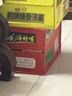 白象 【抽金版普通版随机发货】方便面 汤好喝招牌猪骨汤面泡面整箱装 实拍图