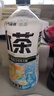元气森林新品冰茶 冰爆柠檬红茶 减糖茶大瓶饮料900mL*12瓶整箱 【NEW】青梅茉莉 实拍图