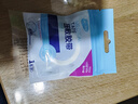 海氏海诺医用胶布纸质无纺布透气压敏胶带胶贴固定包扎1.25*910cm/卷凑单 实拍图
