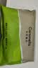 caramella女士袜子冬季女2026新款加绒加厚东北抗寒保暖中筒品牌毛圈袜 实拍图