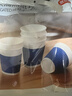 京东京造 纸杯一次性杯子咖啡杯三层加厚食品级办公家用水杯280ml【60只】 实拍图