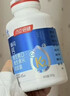 汤臣倍健新一代液体钙DK200粒*2瓶 钙片 维生素d 成人中老年人补钙  实拍图