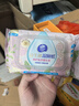 维达（Vinda）益生菌湿厕纸 60片*4包 女性经期温和私处清洁湿纸巾厕纸湿厕巾 实拍图