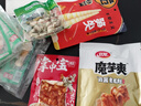 有友 泡椒凤爪 山椒味28g*10支 单个装休闲追剧办公室小吃零食经典 实拍图