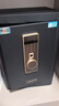 虎牌保险柜家用小型指纹密码WiFi保险箱办公全钢防盗可入墙 60金刚黑 驭尚系列（触控密码+TOUCH指纹识别） 实拍图