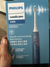 飞利浦（PHILIPS）【肖战推荐】声波电动牙刷钻石3系年货节情人节生日新年礼物情侣款送男生女友微泡水流HX5181/02 实拍图