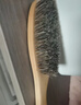 匠艺人羊毛大衣清洁打理刷衣服护理刷羊绒专用刷子毛呢毛衣毛球除尘神器 1号【单个】弧柄黑马鬃衣帽刷 实拍图