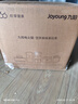 九阳（Joyoung）电火锅家用电蒸锅大功率上蒸下煮分体式火锅专用锅多功能5L大容量电煮锅蒸屉款G525S 实拍图
