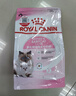 皇家猫粮幼猫奶糕  BK34 通用粮 1-4月 400g 实拍图