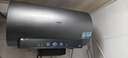 海尔（Haier）麦浪套系电热水器 国家补贴 60升DR7 富锶小蓝瓶净肤洗 3300W变频一级能效节能速热大水量家用 实拍图