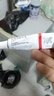 【原研进口】立思丁 夫西地酸乳膏 15g:0.3g/盒 实拍图