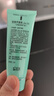完美芦荟胶40g补水保湿乳液晒后修护面霜改善肌肤毛孔粗糙温和祛痘 实拍图