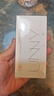 悠宜（unny club）美白隔离防晒乳霜SPF50+PA+++50ml 素颜化妆品护肤男女士新年礼物 实拍图