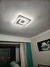HD led全光谱吸顶灯 新款护眼卧室灯方形灯【国家补贴】【包安装】 实拍图