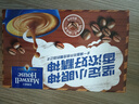 麦斯威尔（Maxwell House）特浓速溶咖啡粉13g*30条 三合一冲饮 奶咖 0反式脂肪酸 固体饮料 实拍图
