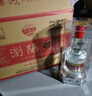 浏阳河龙藏A60 52度浓香型白酒 500ml*6瓶整箱 宴请送礼 实拍图