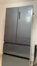 海尔（Haier）「家宴系列」509法式多门母婴冰箱全空间保鲜除菌净味降农残防霉菌BCD-509WGHFD19X8U1国家补贴 实拍图
