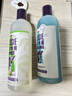 澳丝袋鼠（Aussie）海盐控油洗发水300ml+蓬松水润椰子洗发水300ml 实拍图
