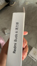 小米（MI）Redmi Buds 6 活力版 蓝牙耳机 30小时长续航 适用于安卓苹果手机 黑色 实拍图
