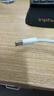 Apple/苹果 60W USB-C数据线-1米 type-c苹果充电线手机数据线 苹果17充电线iphone17充电线 实拍图