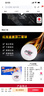 红双喜DHS 乒乓球2星比赛球赛顶ABS新材料40+白色 (10只装) 实拍图