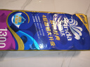 维达（Vinda）有芯卷纸 蓝色经典4层130克*10卷 厚韧 卫生纸厕纸 卷筒纸纸巾 实拍图