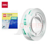 得力（deli）易撕透明胶带 12mm*30y高粘小胶带 开学必备学习用品 错题整理学生文具 1卷凑单 办公用品 30009 实拍图