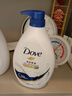 多芬深层营润美肤沐浴露1000g 滋养肌肤 持久留香 男女士通用 实拍图