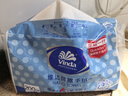 维达擦手纸1层200抽*6包L码 商用纸巾酒店厨房卫生间擦手纸商务抽纸 实拍图