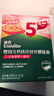 英氏婴幼儿螺旋面200g 辅食造型意面小宝宝儿童面条早餐 采销真验厂 实拍图