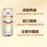燕京啤酒 11.7度 原浆白啤比利时小麦 听装 500ml*12听 年货送礼 实拍图