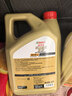 嘉实多（Castrol）极护智E版 全合成机油 润滑油 5W-40 SP A3/B4 4L 汽车保养 实拍图