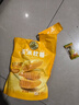 徐福记 玉米糖软糖330g 新年糖果 qq糖橡皮糖儿童糖果侯明昊推荐 实拍图