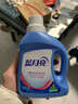 蓝月亮 深层洁净洗衣液 自然清香 500g/瓶 高效除螨 强效去污 实拍图