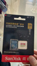闪迪（SanDisk）128GB TF(MicroSD)内存卡 4K极速金卡A2 V30 U3行车记录仪 运动相机无人机 监控存储卡 读190MB/s 实拍图
