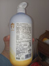 小浣熊 儿童燕麦蛋白洗发沐浴露 男童女童宝宝洗沐二合一1.2L*2瓶 实拍图